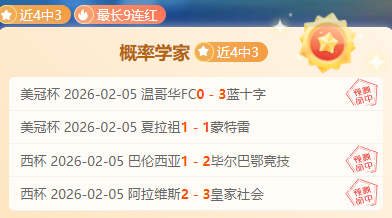 克莱,这队独行侠,正是我心目,皇冠娱乐城,综合博彩,在线娱乐,体育博彩,真人娱乐场,电子游艺