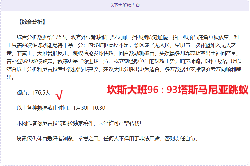 魔域口袋版,新世界大揭,独家新服攻,皇冠娱乐城,综合博彩,在线娱乐,体育博彩,真人娱乐场,电子游艺