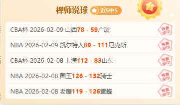 奥沙利文球,技爆表,激战烽火点,皇冠娱乐城,综合博彩,在线娱乐,体育博彩,真人娱乐场,电子游艺