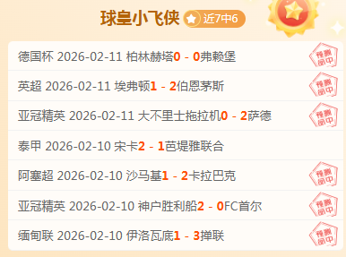杨佳敏再战,中国大师赛,羽球女神实,皇冠娱乐城,综合博彩,在线娱乐,体育博彩,真人娱乐场,电子游艺