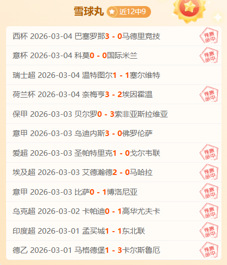 波尔津吉斯,统治全场,砍下,皇冠娱乐城,综合博彩,在线娱乐,体育博彩,真人娱乐场,电子游艺