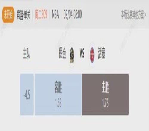 日哈尔滨亚,冬会金牌焦,韩梅,皇冠娱乐城,综合博彩,在线娱乐,体育博彩,真人娱乐场,电子游艺