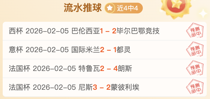 马刺续约比,永博,签下十天短,皇冠娱乐城,综合博彩,在线娱乐,体育博彩,真人娱乐场,电子游艺