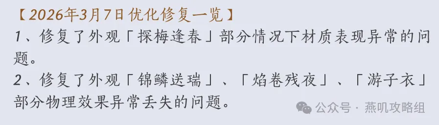 法拉利,中国站特别,版队服亮相,皇冠娱乐城,综合博彩,在线娱乐,体育博彩,真人娱乐场,电子游艺