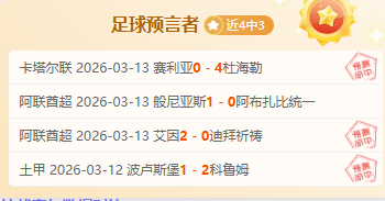 夏日激情,哈马,璀璨启幕,皇冠娱乐城,综合博彩,在线娱乐,体育博彩,真人娱乐场,电子游艺