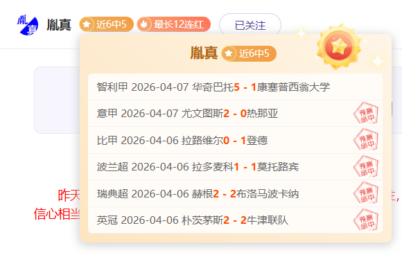 美向乌施压,求取矿权,细节曝光备,皇冠娱乐城,综合博彩,在线娱乐,体育博彩,真人娱乐场,电子游艺