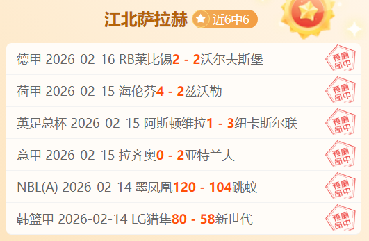 免费推荐仙,台维加泰迎,战弱旅,皇冠娱乐城,综合博彩,在线娱乐,体育博彩,真人娱乐场,电子游艺
