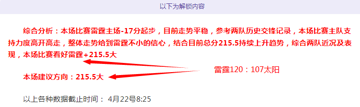 大乐透期号,分析,专家推荐质,皇冠娱乐城,综合博彩,在线娱乐,体育博彩,真人娱乐场,电子游艺