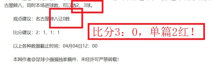 博洛尼亚对,罗马,欧罗巴赛事,皇冠娱乐城,综合博彩,在线娱乐,体育博彩,真人娱乐场,电子游艺