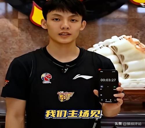 福彩,期女娲解彩,六码组选推,皇冠娱乐城,综合博彩,在线娱乐,体育博彩,真人娱乐场,电子游艺