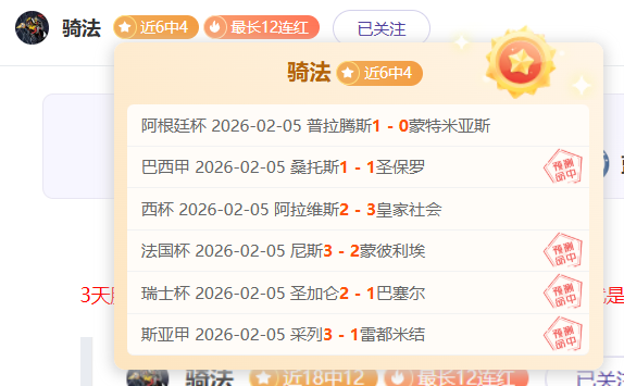 大乐透期号,专家推荐,质合分析揭,皇冠娱乐城,综合博彩,在线娱乐,体育博彩,真人娱乐场,电子游艺