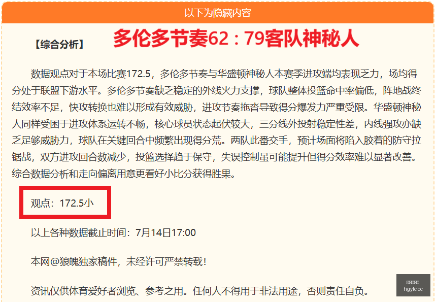 皇冠娱乐城,综合博彩,在线娱乐,皇冠娱乐城,综合博彩,在线娱乐,体育博彩,真人娱乐场,电子游艺