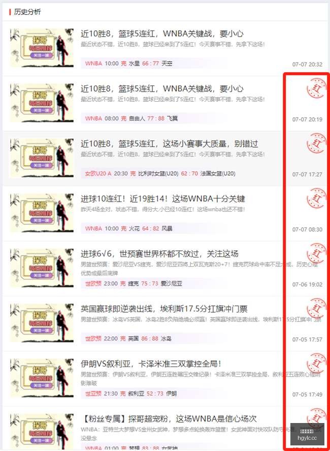 皇冠娱乐城,综合博彩,在线娱乐,皇冠娱乐城,综合博彩,在线娱乐,体育博彩,真人娱乐场,电子游艺