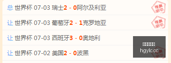 皇冠娱乐城,综合博彩,在线娱乐,皇冠娱乐城,综合博彩,在线娱乐,体育博彩,真人娱乐场,电子游艺