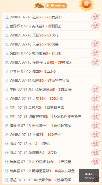 皇冠娱乐城,综合博彩,在线娱乐,皇冠娱乐城,综合博彩,在线娱乐,体育博彩,真人娱乐场,电子游艺