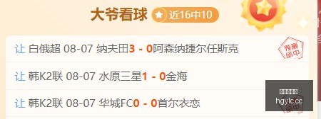 皇冠娱乐城,综合博彩,在线娱乐,皇冠娱乐城,综合博彩,在线娱乐,体育博彩,真人娱乐场,电子游艺