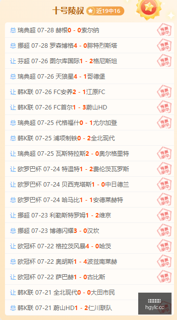 皇冠娱乐城,综合博彩,在线娱乐,皇冠娱乐城,综合博彩,在线娱乐,体育博彩,真人娱乐场,电子游艺