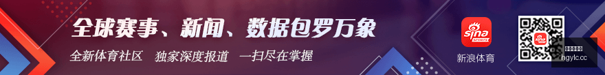 阿联酋连胜,解析两极对,决背后的数,皇冠娱乐城,综合博彩,在线娱乐,体育博彩,真人娱乐场,电子游艺