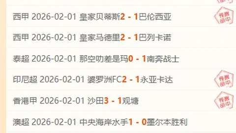 围棋黑白间助力孩子个性成长轨迹