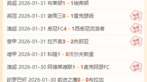 茶乡新生：云南普洱迈向“创业之城”纪实