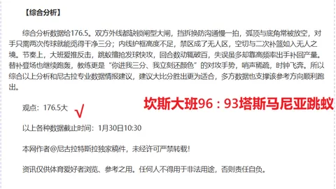 《魔域口袋版》新世界大揭秘：独家新服攻略首曝！🔥🌟