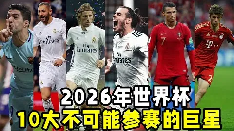 梅西获FIFA最佳球员提名引热议 被指贬低足球精神