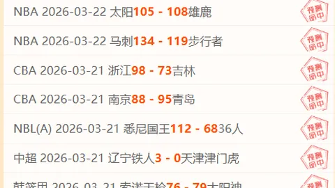 国青U20遗憾输给沙特，教练久尔杰维奇前途未卜，球员视角解读预选赛20岁以下赛事