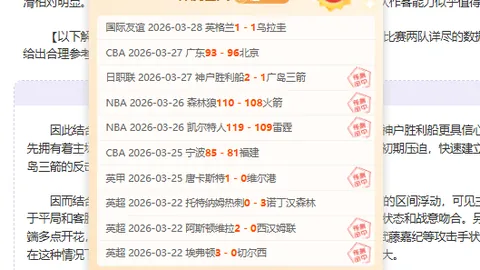 17岁纽曼非洲业余锦标赛折桂，赢得英国公开赛入场券