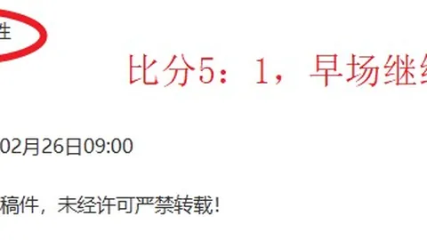巫师3：狂猎模组更新现神秘变化