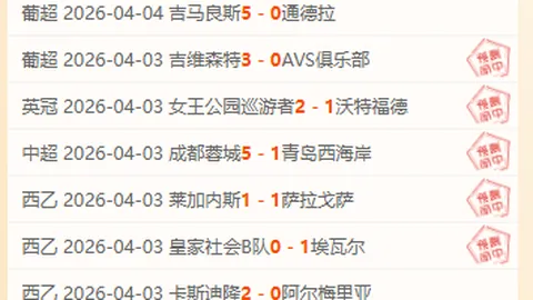 [亚冬会]康一凡呼吁志愿者展现积极笑容与活力