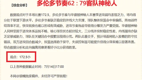 皇冠娱乐城 105327