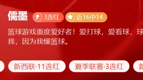 皇冠娱乐城 110222 4