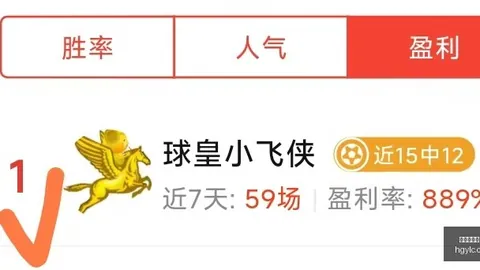 皇冠娱乐城，体育博彩， 110945