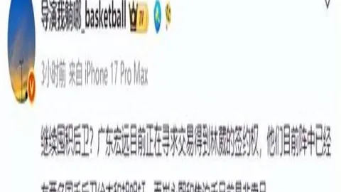 皇冠娱乐城 111327 9