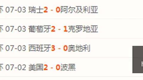 皇冠娱乐城 112634 2