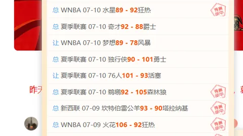 皇冠娱乐城 113528 9