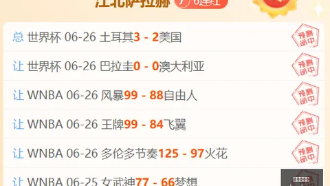 皇冠娱乐城，综合博彩， 115618 0