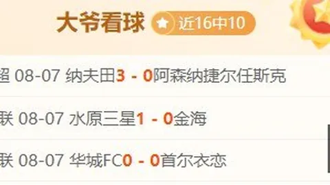 皇冠娱乐城 120924 55