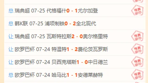 皇冠娱乐城 121523