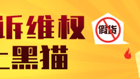 利物浦引援终极指南：彭南特价值1亿镑，不容错过